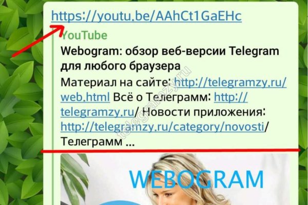 Кракен в россии наркотик