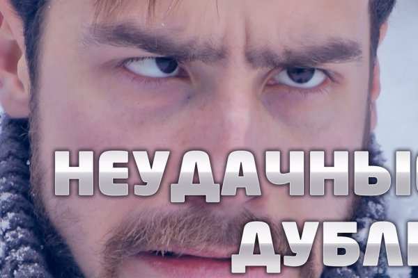 Кракен это наркота