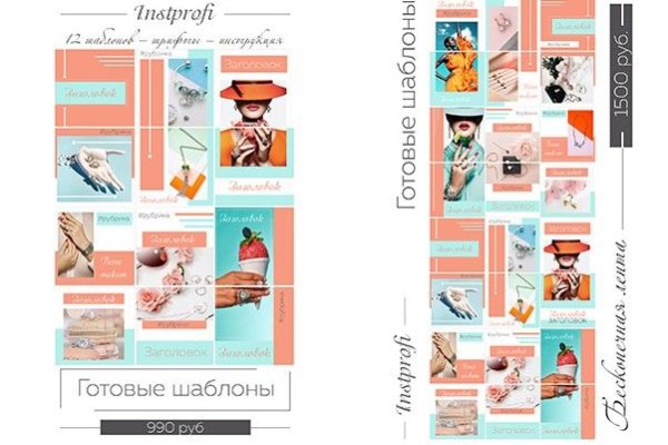 Кракен маркет даркнет только через