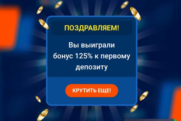 Кракен шоп даркнет