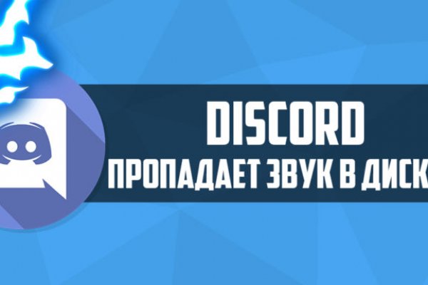 Кракен маркетплейс