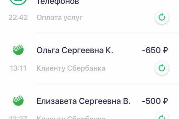 Кракен маркетплейс закрыли