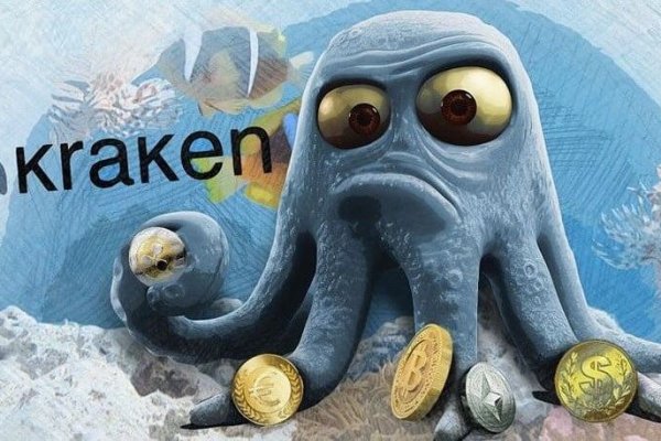 Ссылки на кракен at