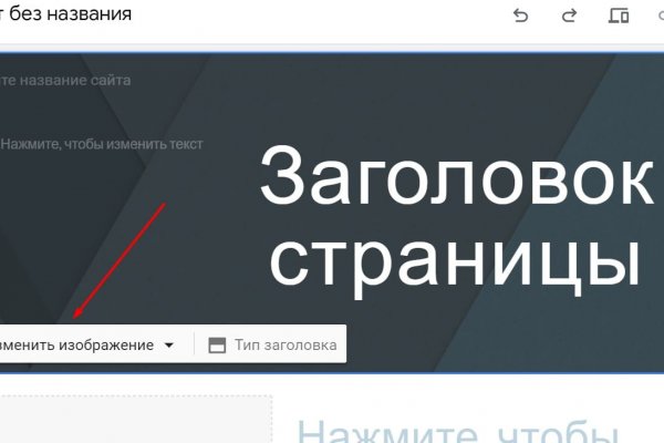 Кракен зеркало впн