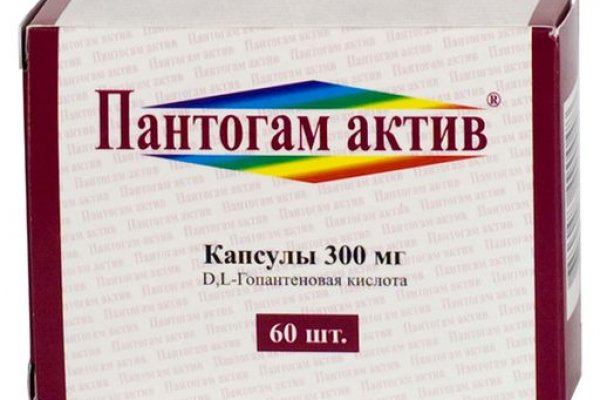 Кракен новое зеркало