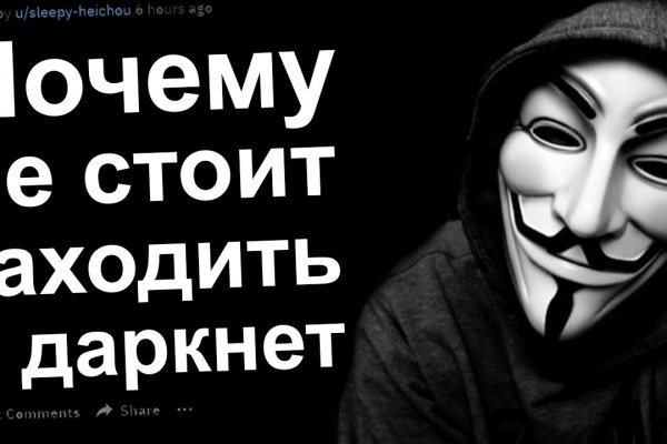 Маркет плейс кракен маркетплейс