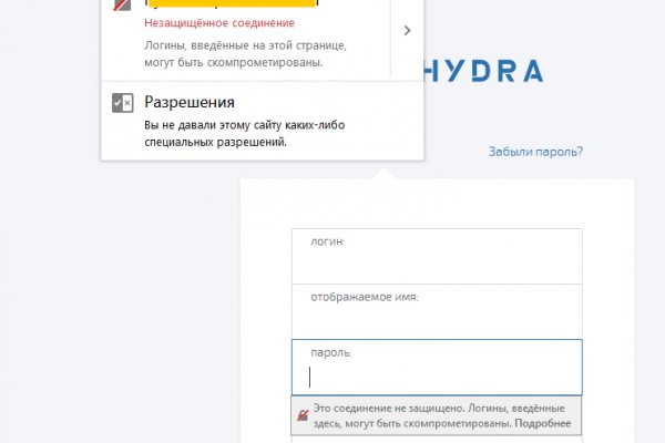 Kraken даркнет рынок ссылка