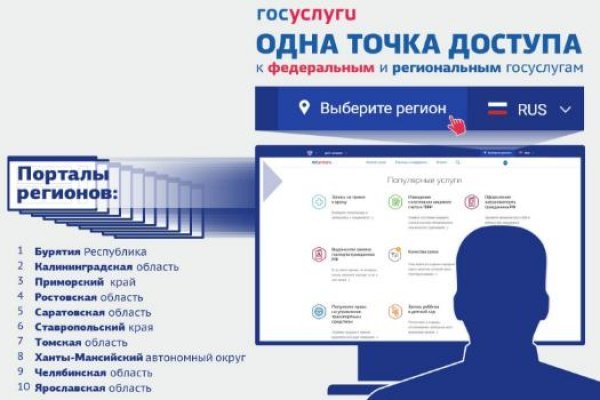 Kra48.at Вход на сайт главная страница