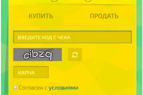 Ссылка на сайт гидра в тор браузере