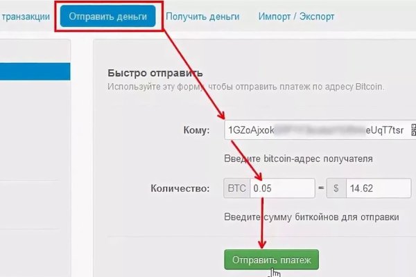 Сайт кракена в торе