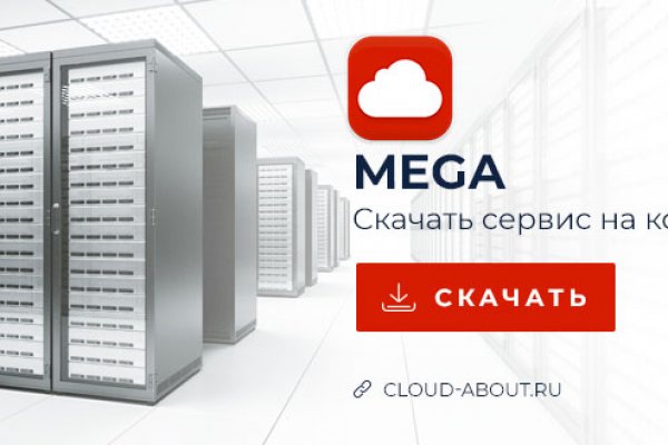 Можно ли восстановить аккаунт в кракен даркнет