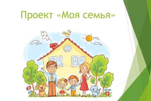 Маркетплейс кракен kraken