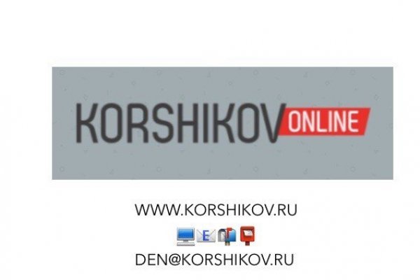 Гидра даркнет рынок