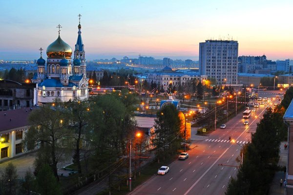 Как зарегаться в кракен