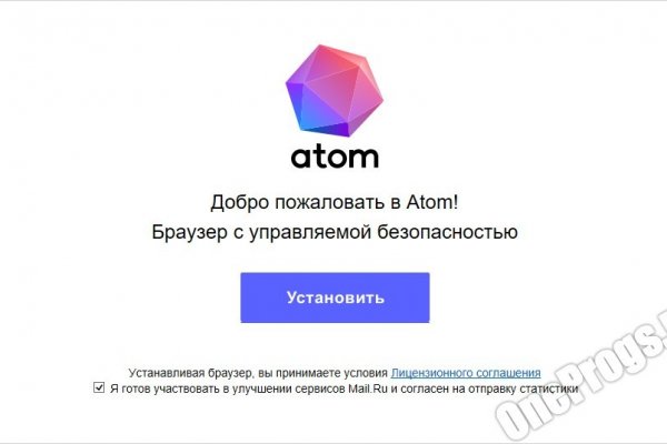Кракен маркет что это такое