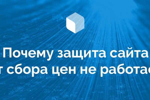 Сайты где купить наркотики