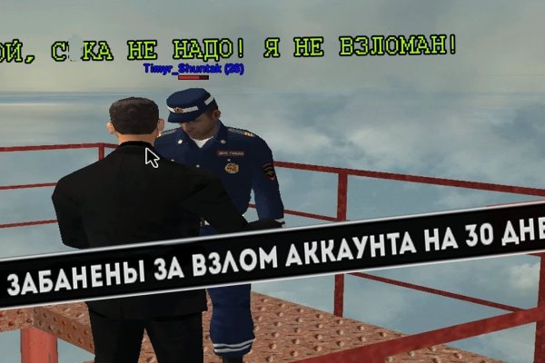 Ссылки кракен телеграф