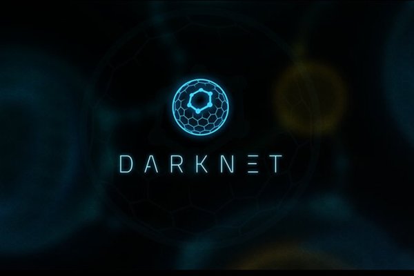 Рабочие ссылки на кракен 2025