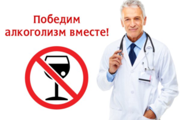 Кракен маркетплейс зеркало