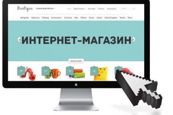 Kraken darknet sliv php
