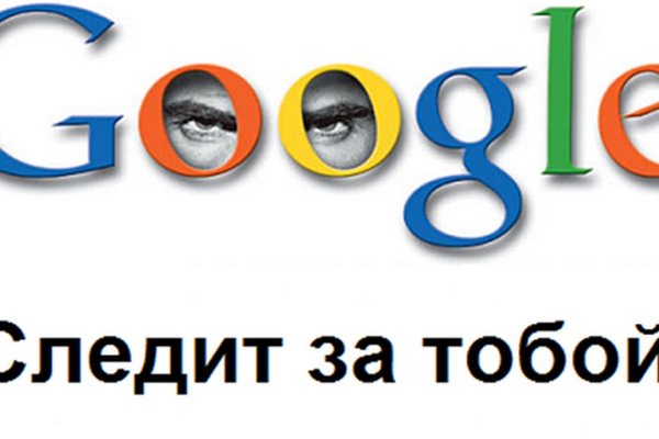 Ссылки на даркнет