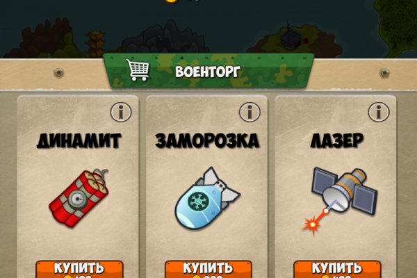 Кракен сайт 2krnk