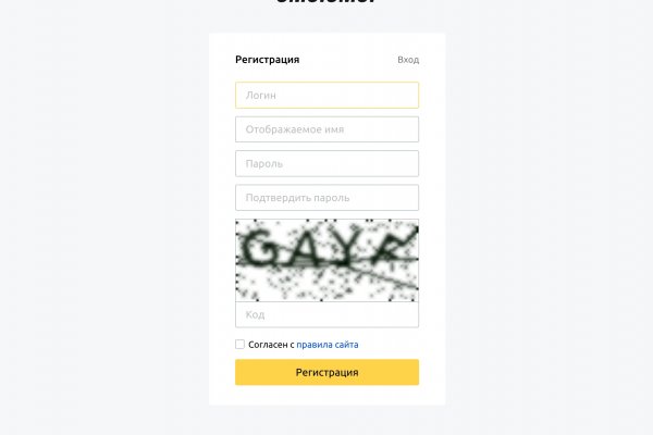 Кракен сайт 1kraken me вход
