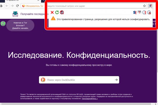 Кракен даркнет ссылка kraken link24 info