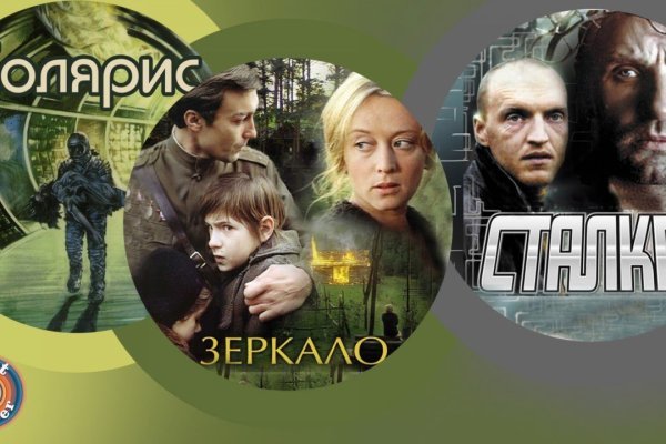 Kra38.cc Вход на сайт главная страница