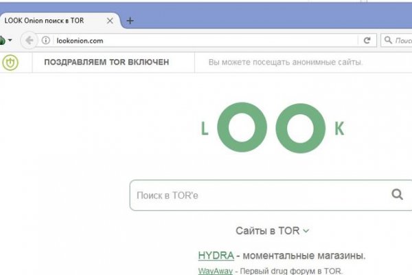 Kra45.at Вход на сайт главная страница