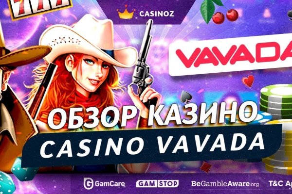 Кракен зеркало 2025