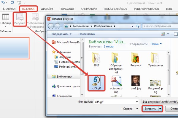 Кракен оригинальные ссылка в тор