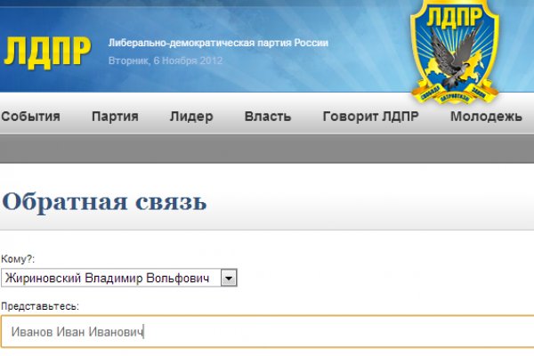 Кракен шоп нарк