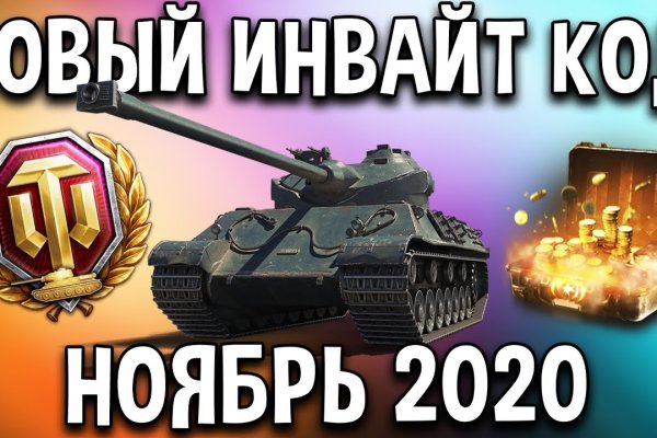 Кракен аватарка маркетплейс