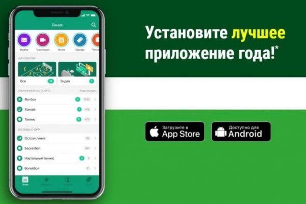 Кракен рабочая ссылка тор