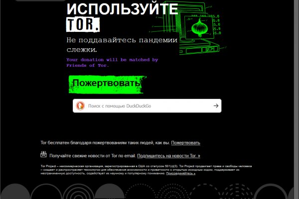 Kra34at