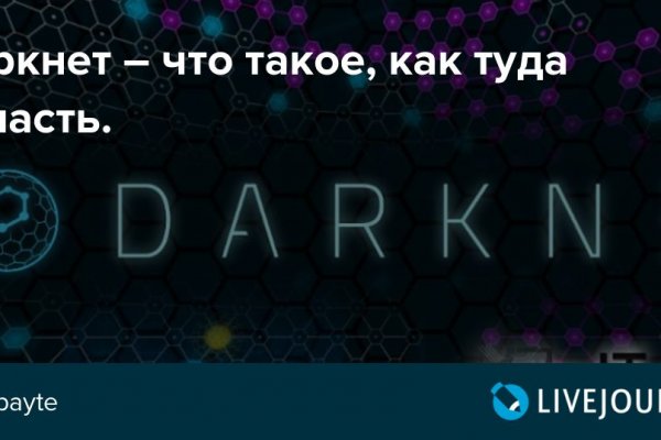 Кракен клир ссылка