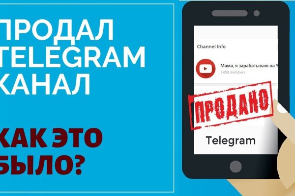 Кракен маркетплейс создатель