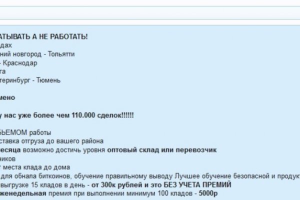 Кракен зеркало krk market com