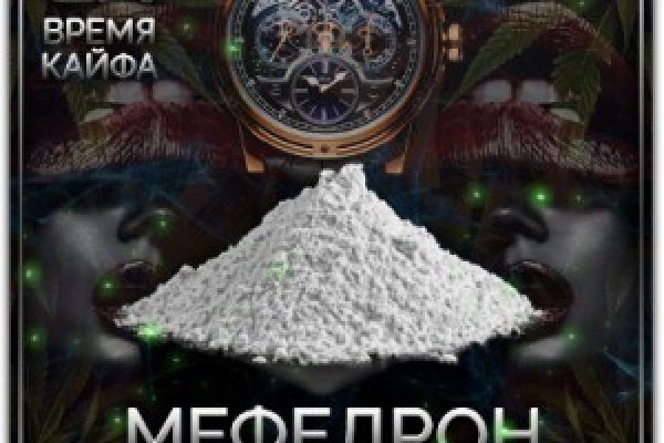 Кракен вход krakens13 at