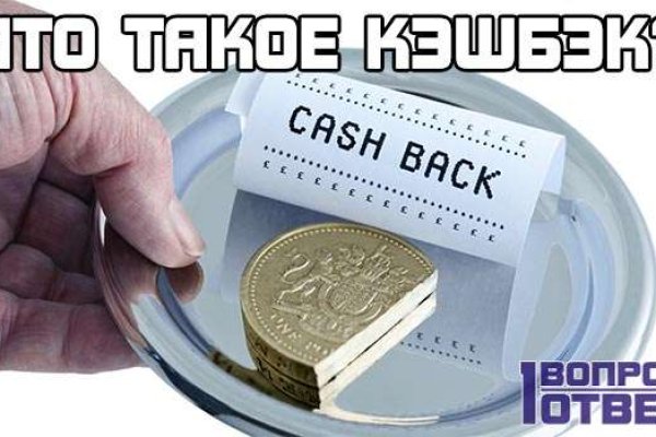 Кракен kr2connect co