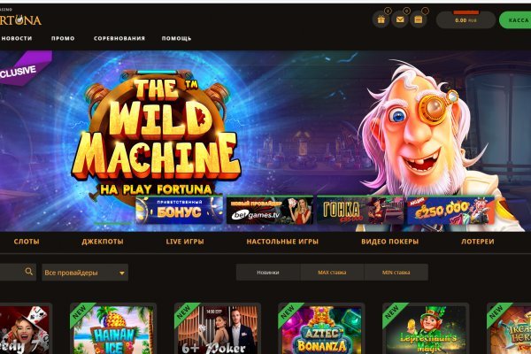 Kraken актуальные зеркала krakentor site