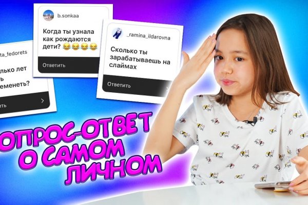 Kraken актуальные зеркала krakentor site