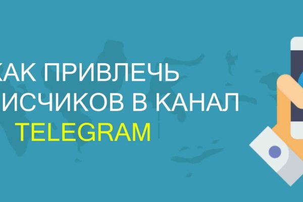Ссылка адрес на кракен