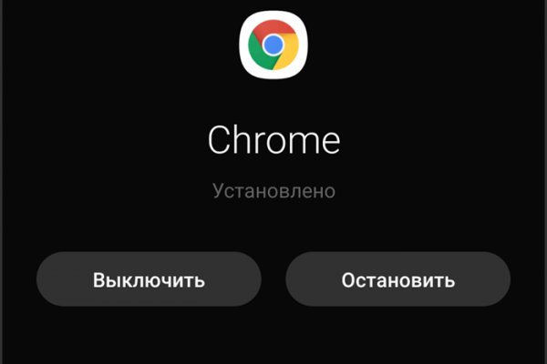 Оригинальные ссылки кракена