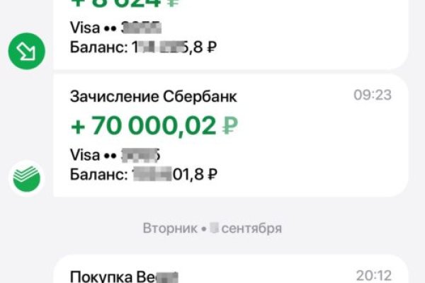Кракен сайт 1kraken me вход