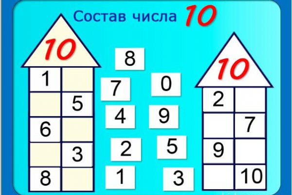 Кракен маркетплейс 2025
