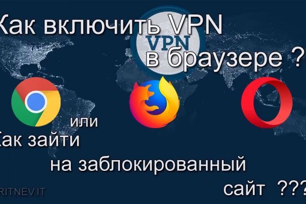Kraken зеркала маркетплейс