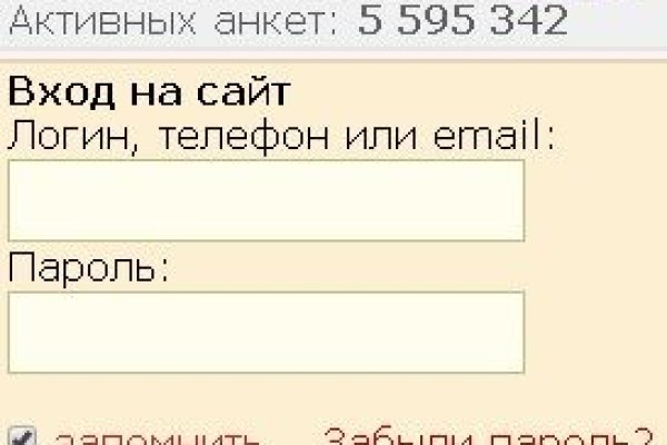 Что с кракеном сайт на сегодня