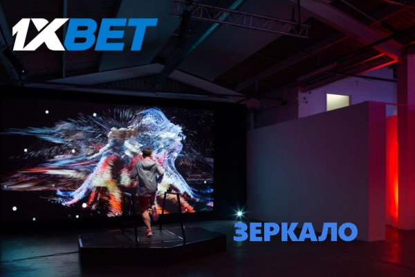 Ссылка на кракен реальная